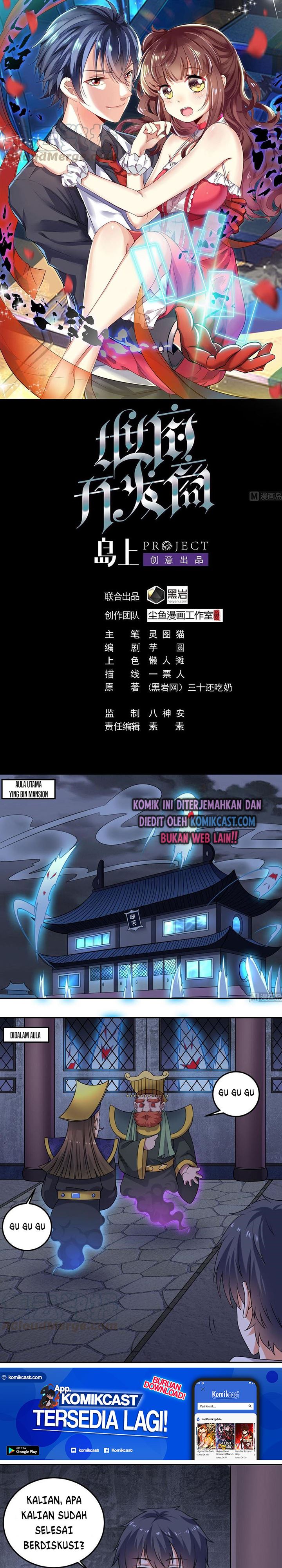 The Developer System (Hell’S Developer) Chapter 154 Gambar 2